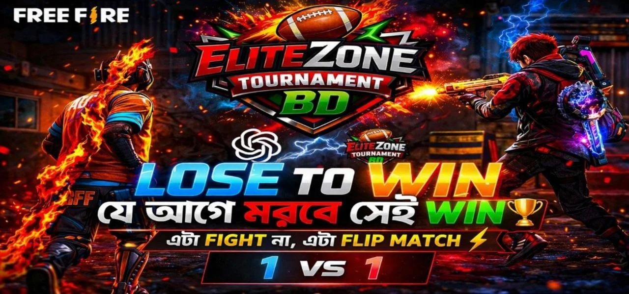Match Banner