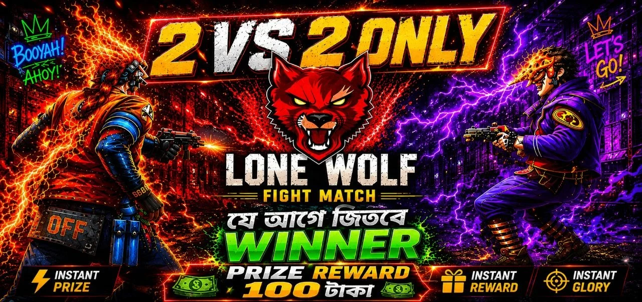 Match Banner