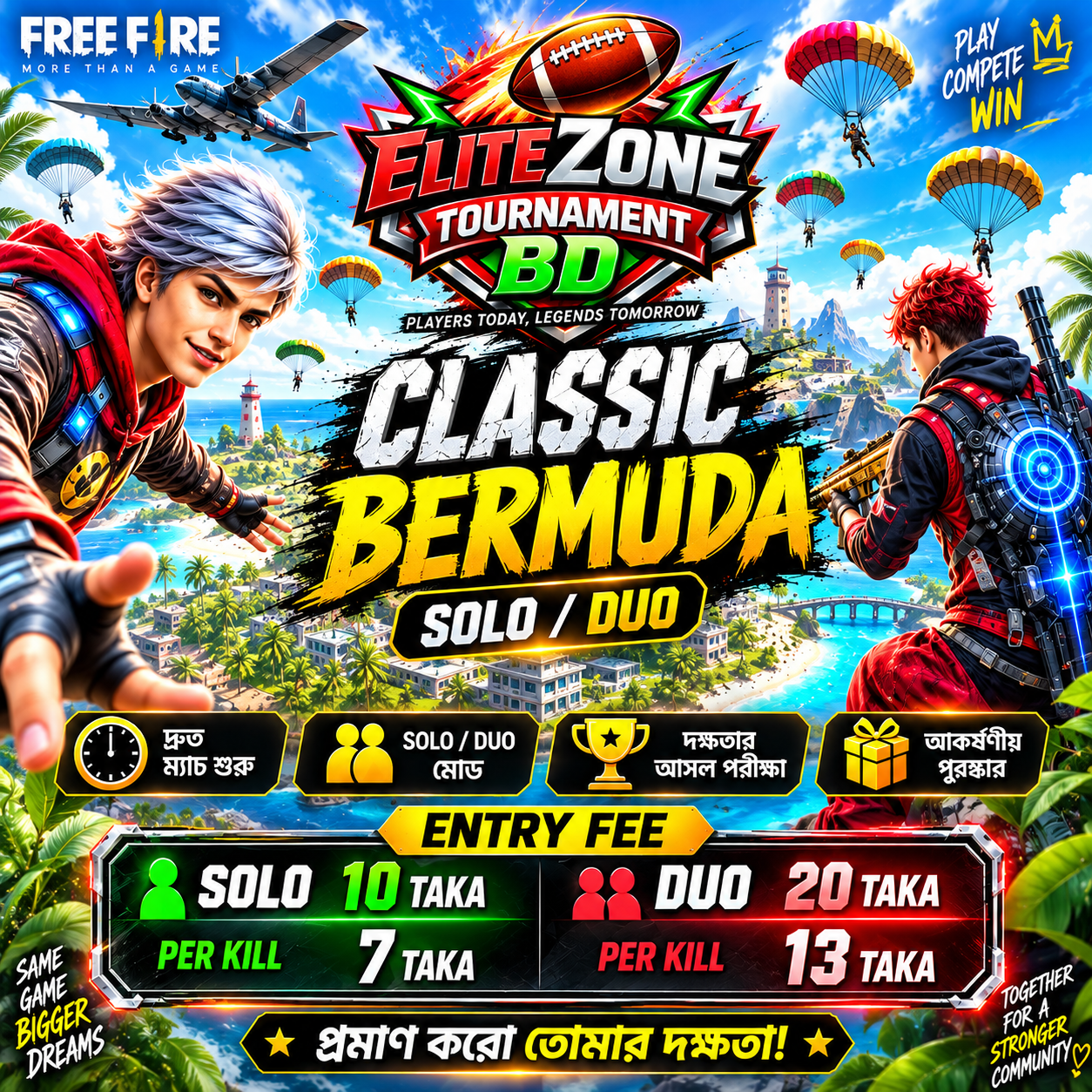CLASSIC BERMUDA